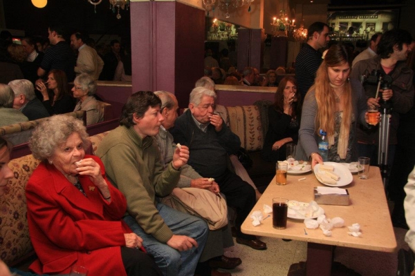 Fiesta del 57 Aniversario